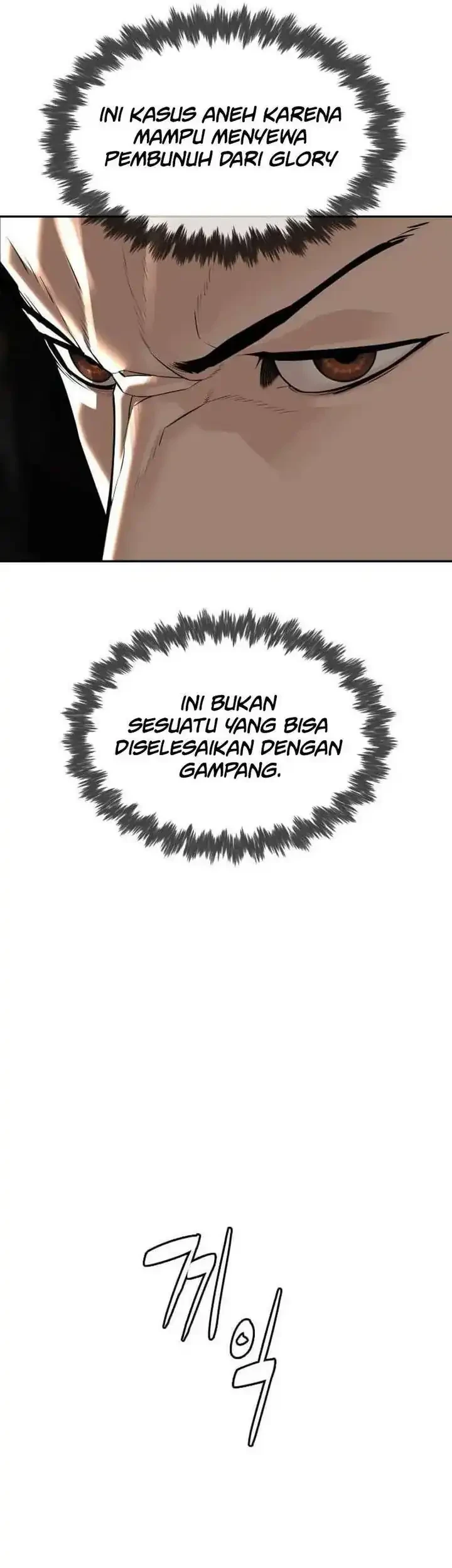 A Lawyer Killler (Killer Lawyer) Chapter 18 - halaman 132