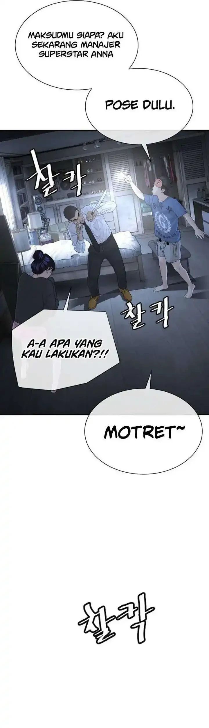 A Lawyer Killler (Killer Lawyer) Chapter 18 - halaman 36