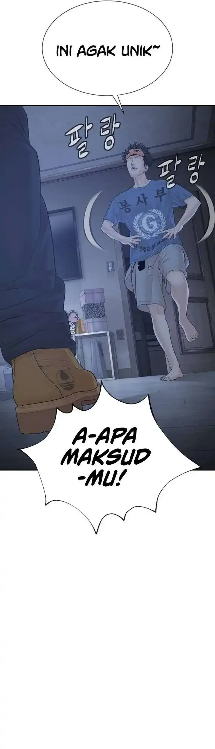 A Lawyer Killler (Killer Lawyer) Chapter 18 - halaman 40