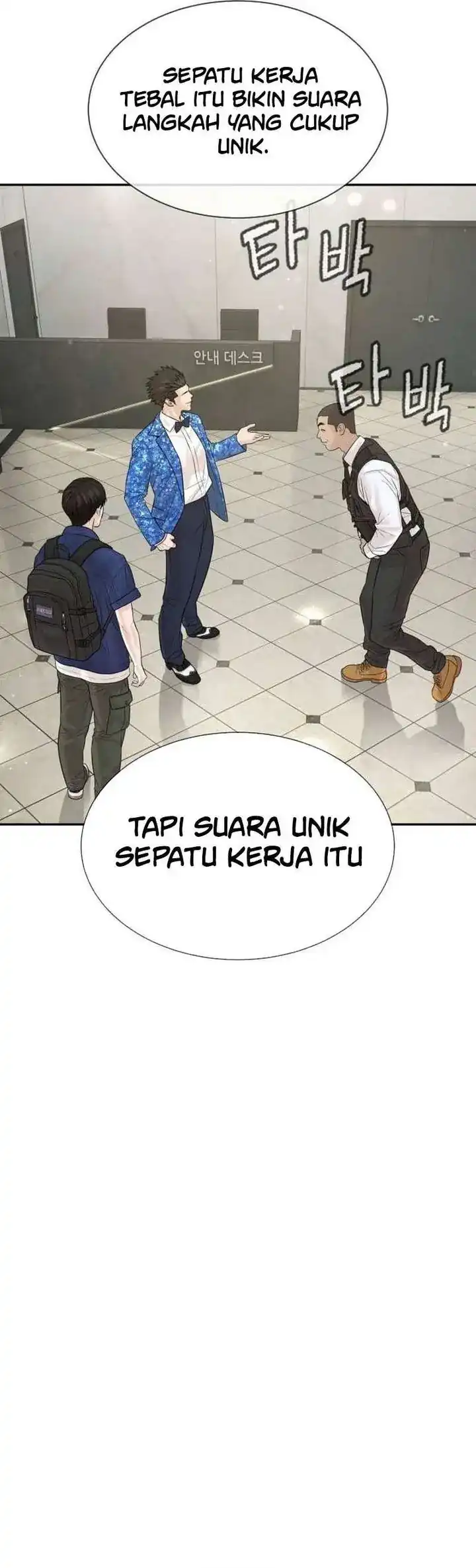 A Lawyer Killler (Killer Lawyer) Chapter 18 - halaman 42