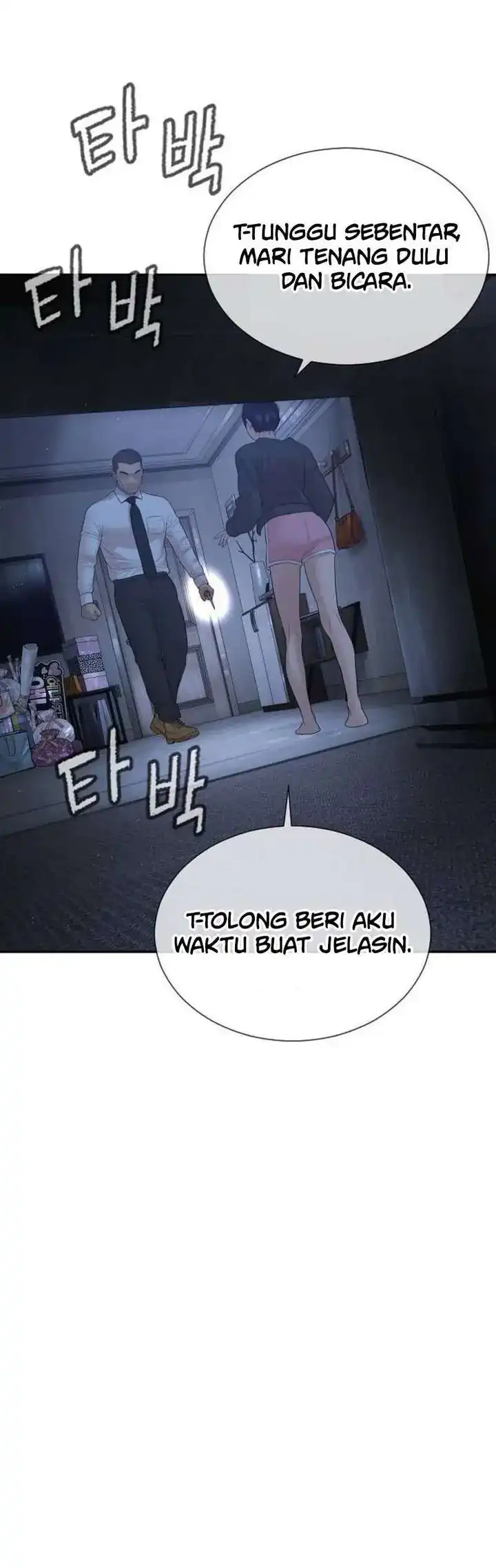 A Lawyer Killler (Killer Lawyer) Chapter 18 - halaman 5