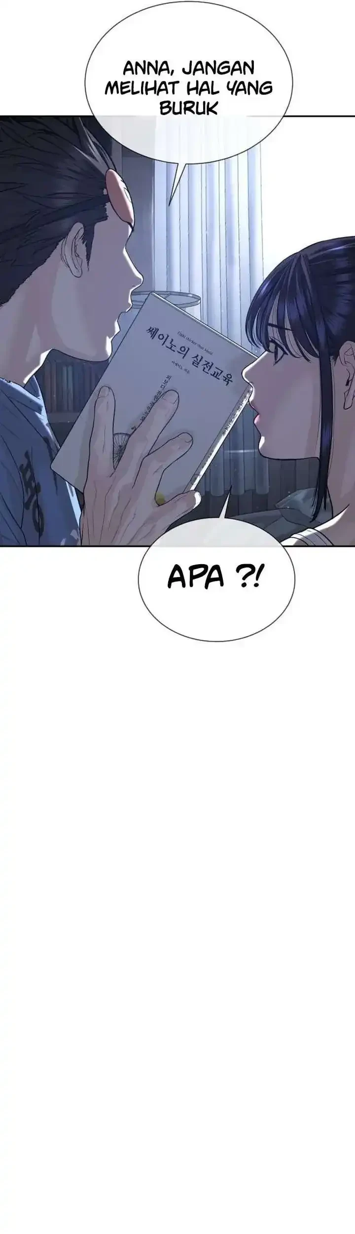 A Lawyer Killler (Killer Lawyer) Chapter 18 - halaman 51