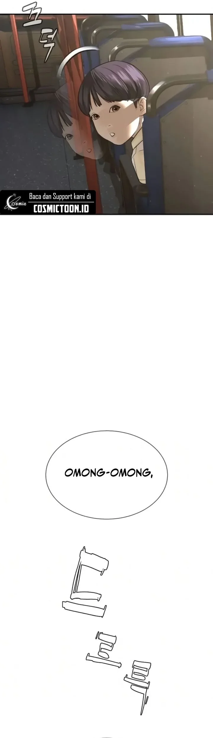A Lawyer Killler (Killer Lawyer) Chapter 19 - halaman 110