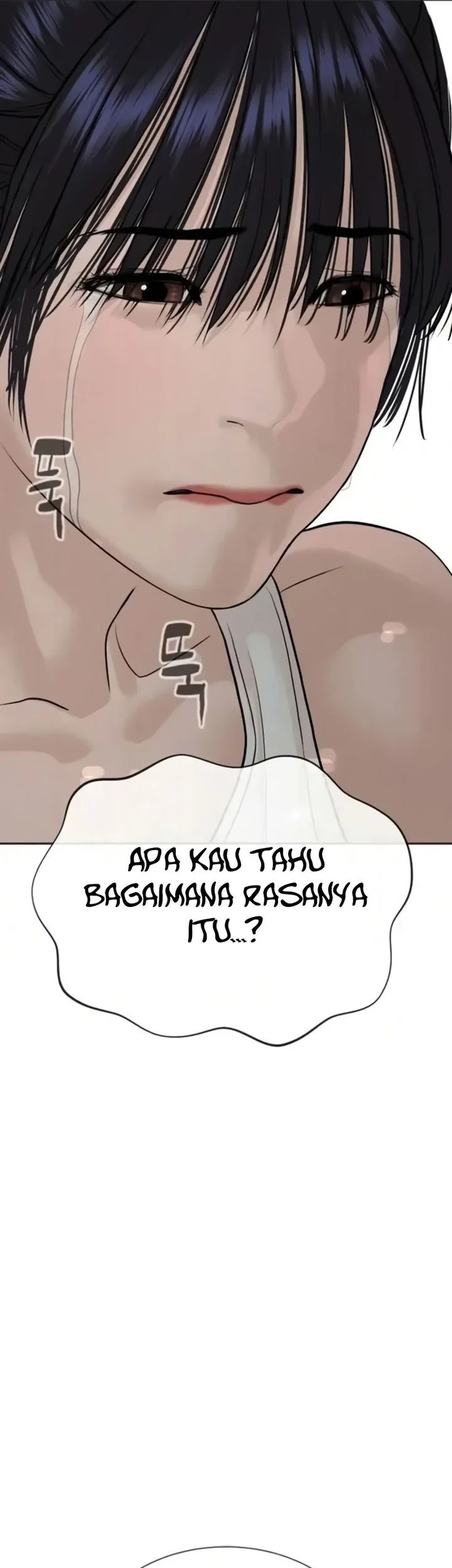 A Lawyer Killler (Killer Lawyer) Chapter 19 - halaman 22