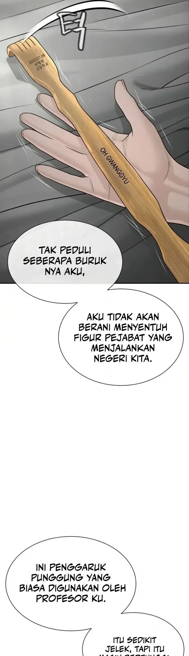 A Lawyer Killler (Killer Lawyer) Chapter 19 - halaman 42