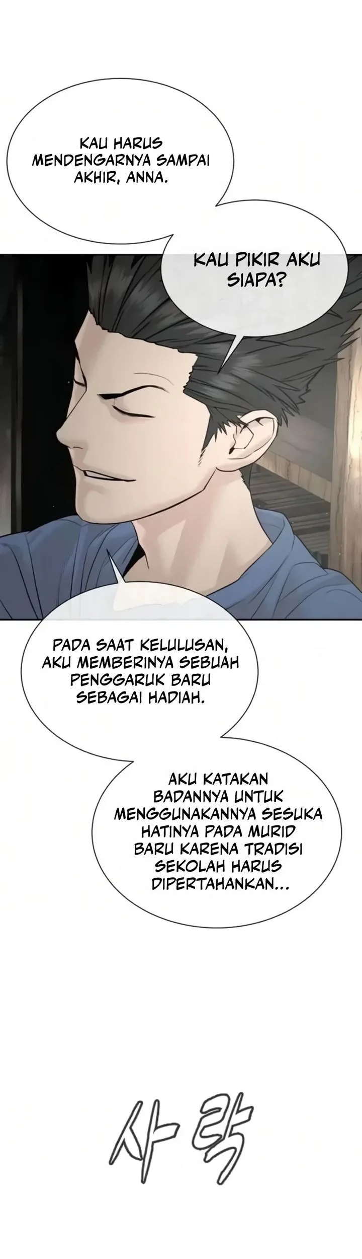 A Lawyer Killler (Killer Lawyer) Chapter 19 - halaman 56