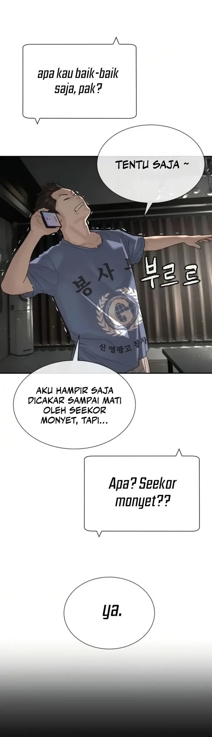 A Lawyer Killler (Killer Lawyer) Chapter 19 - halaman 84