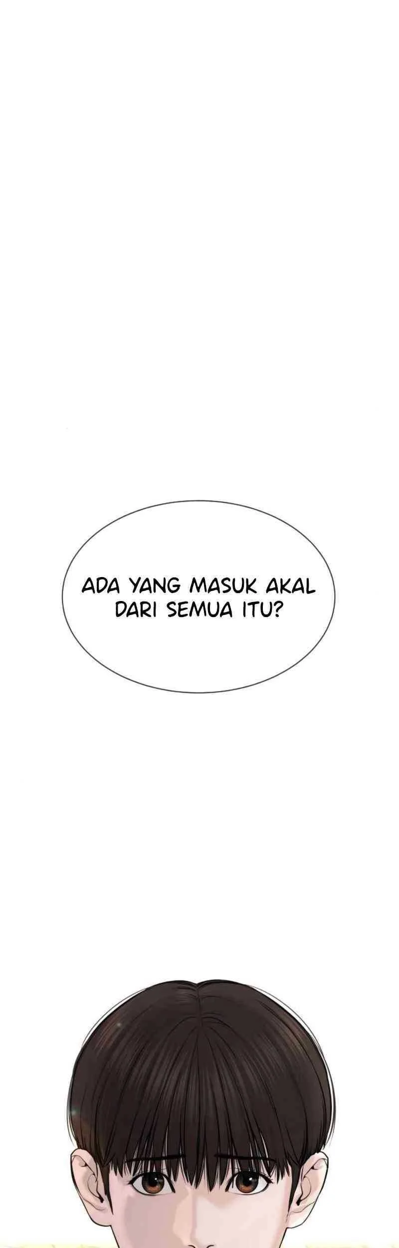 A Lawyer Killler (Killer Lawyer) Chapter 2 - halaman 17