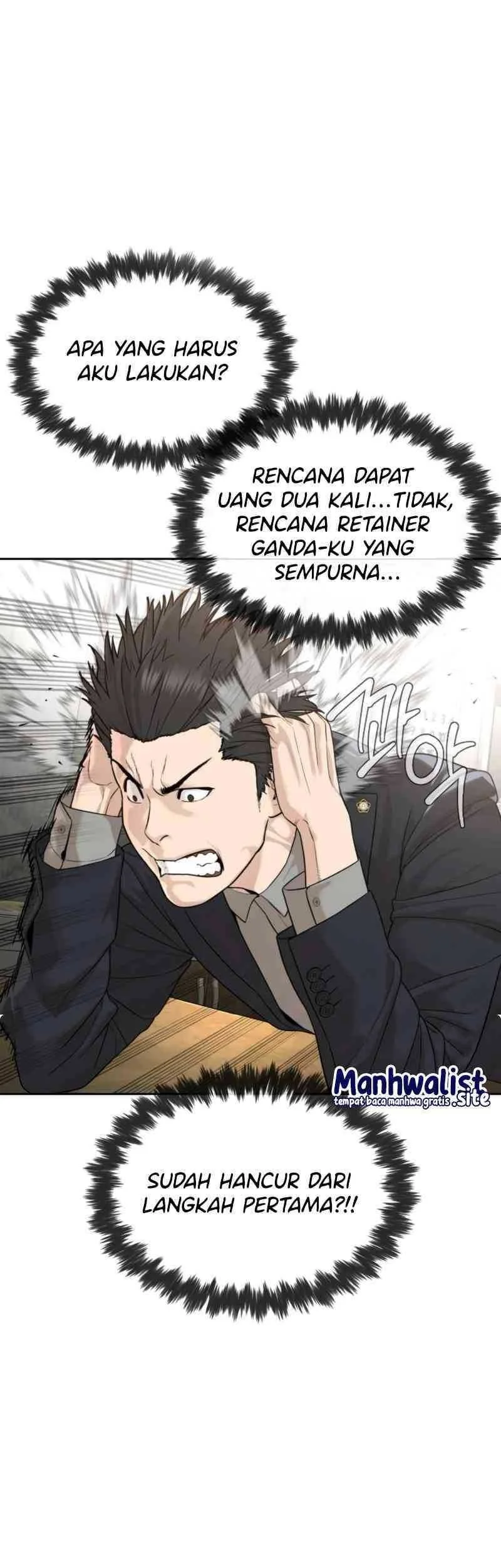 A Lawyer Killler (Killer Lawyer) Chapter 2 - halaman 47