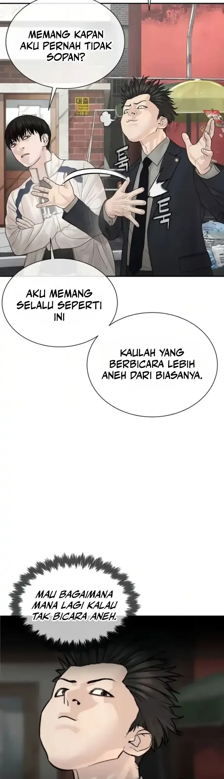 A Lawyer Killler (Killer Lawyer) Chapter 20 - halaman 20