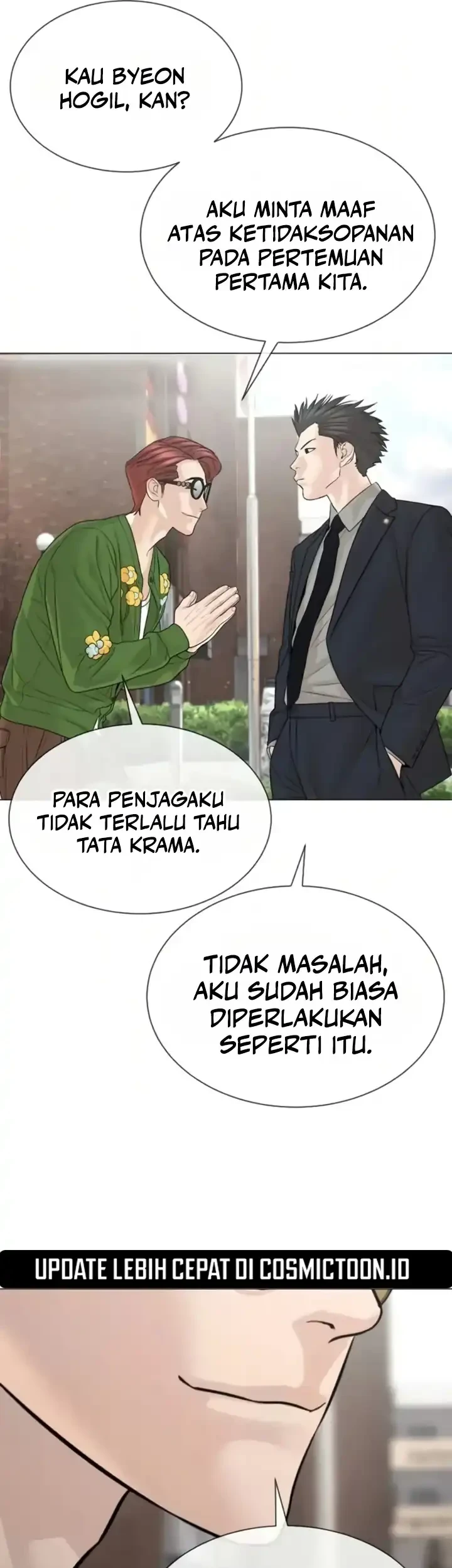 A Lawyer Killler (Killer Lawyer) Chapter 20 - halaman 41