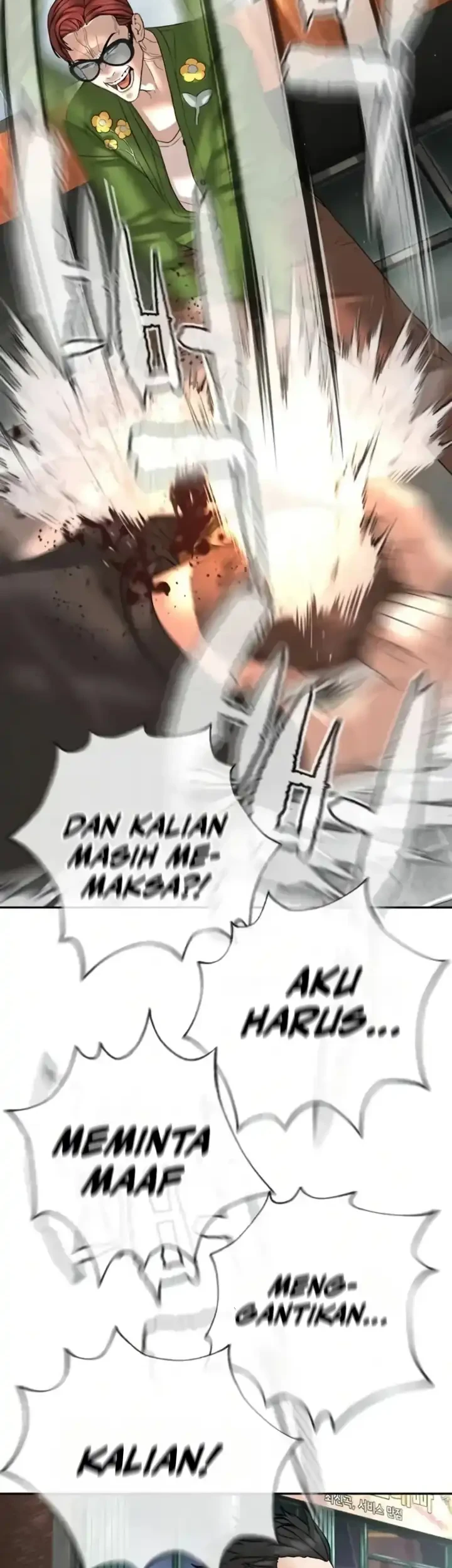 A Lawyer Killler (Killer Lawyer) Chapter 20 - halaman 44