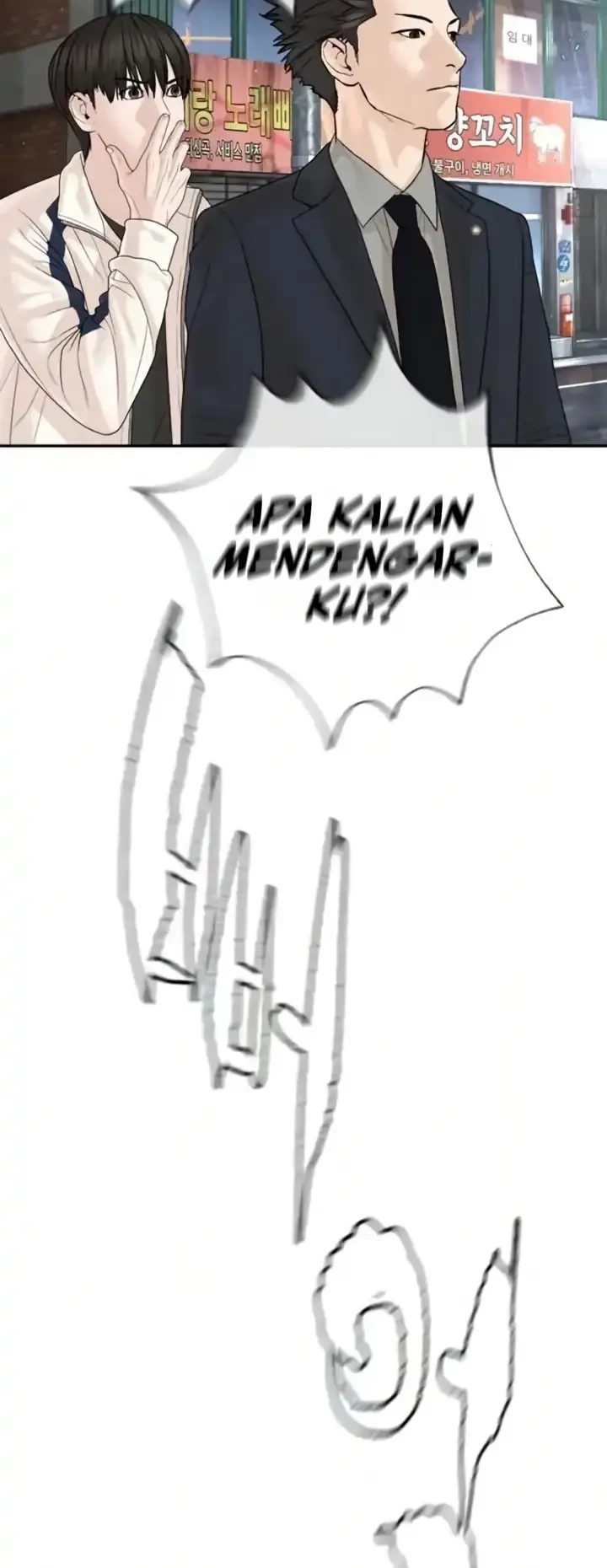 A Lawyer Killler (Killer Lawyer) Chapter 20 - halaman 45