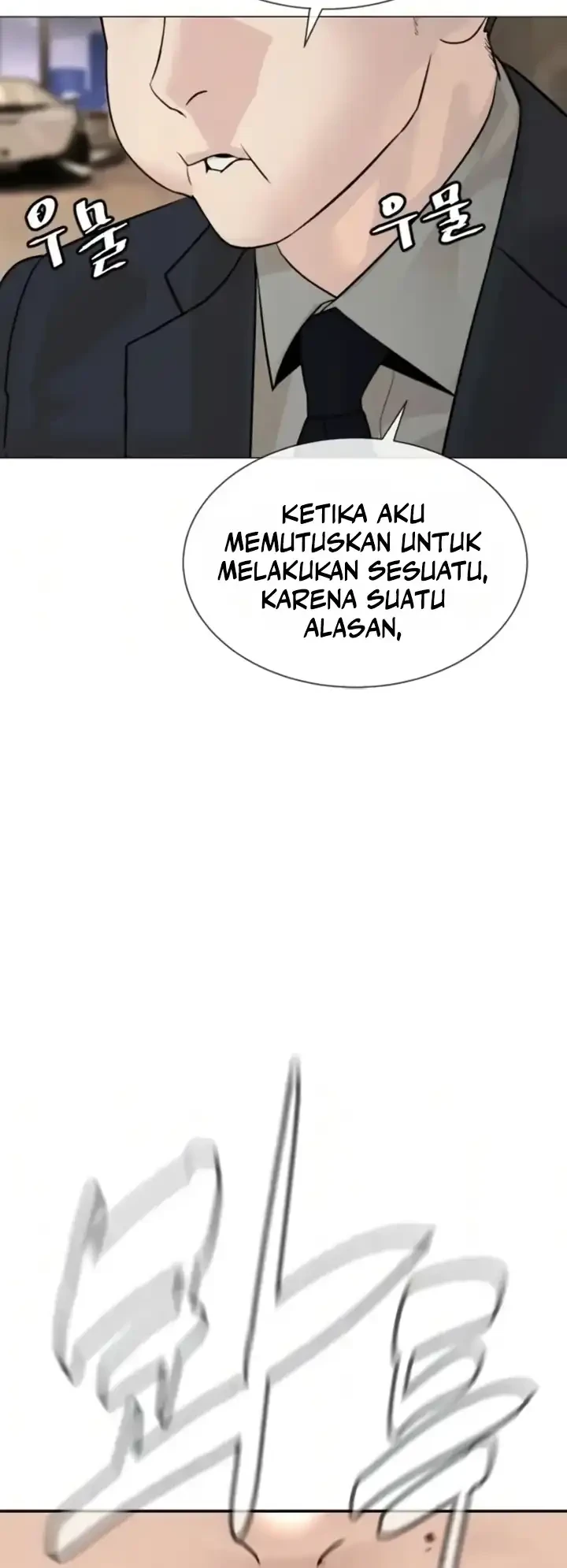 A Lawyer Killler (Killer Lawyer) Chapter 20 - halaman 60
