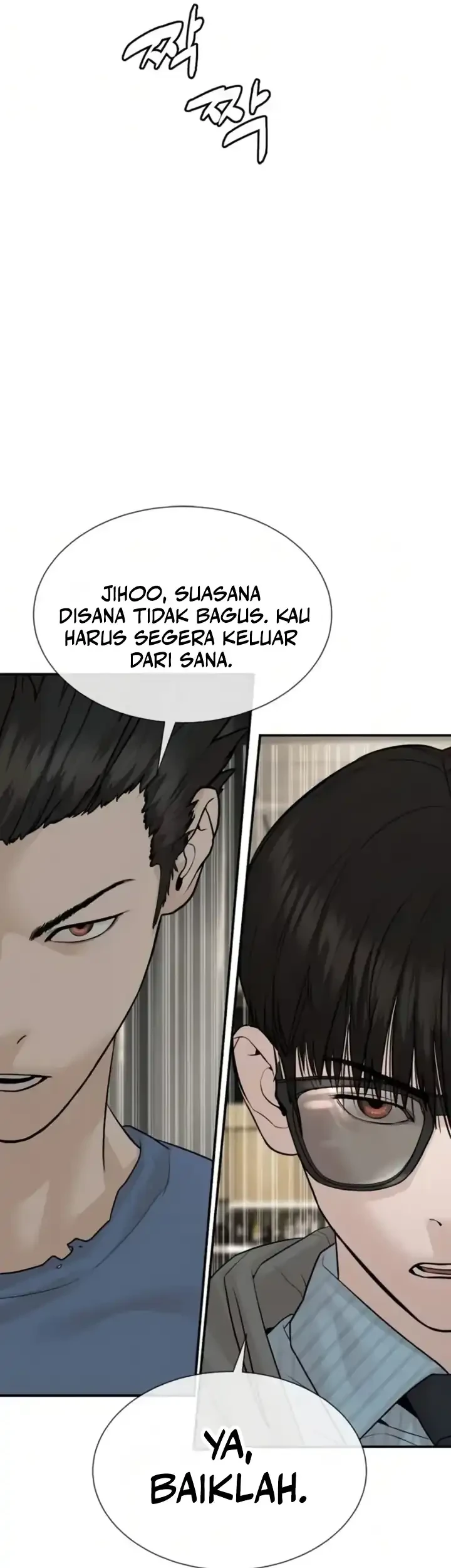 A Lawyer Killler (Killer Lawyer) Chapter 20 - halaman 7