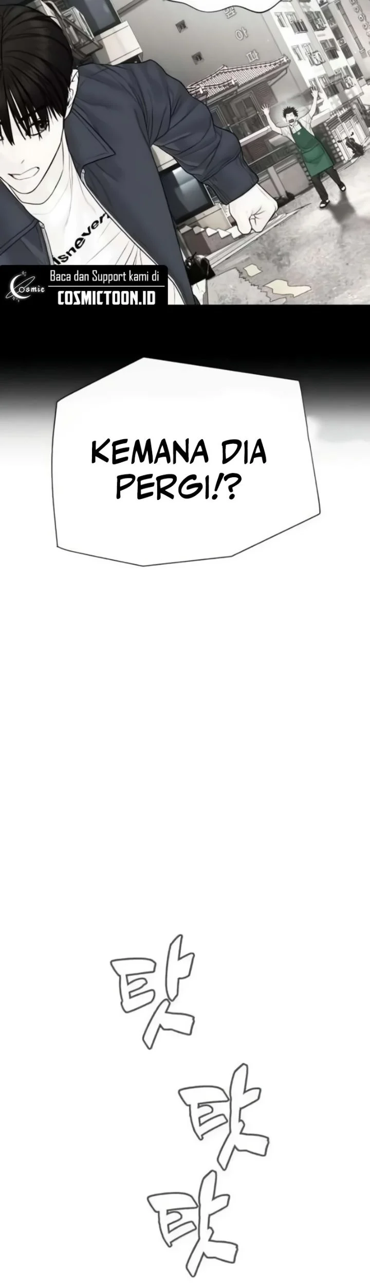 A Lawyer Killler (Killer Lawyer) Chapter 22 - halaman 10