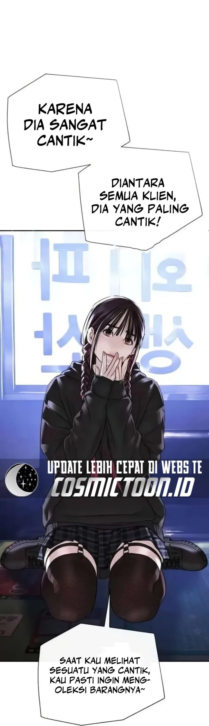 A Lawyer Killler (Killer Lawyer) Chapter 22 - halaman 31