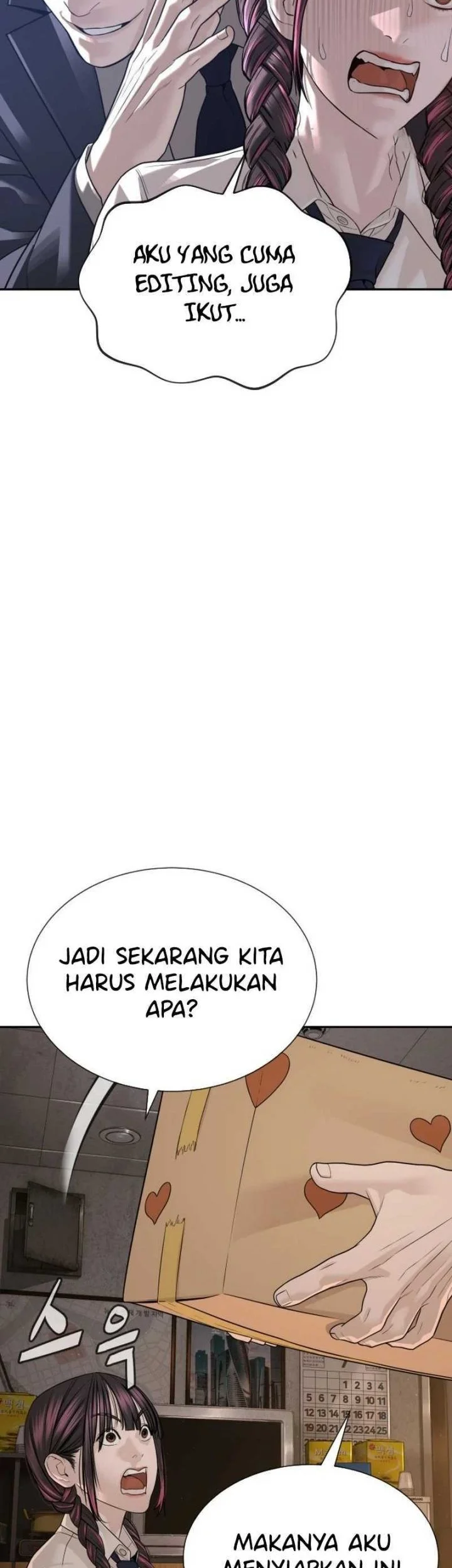 A Lawyer Killler (Killer Lawyer) Chapter 23 - halaman 11