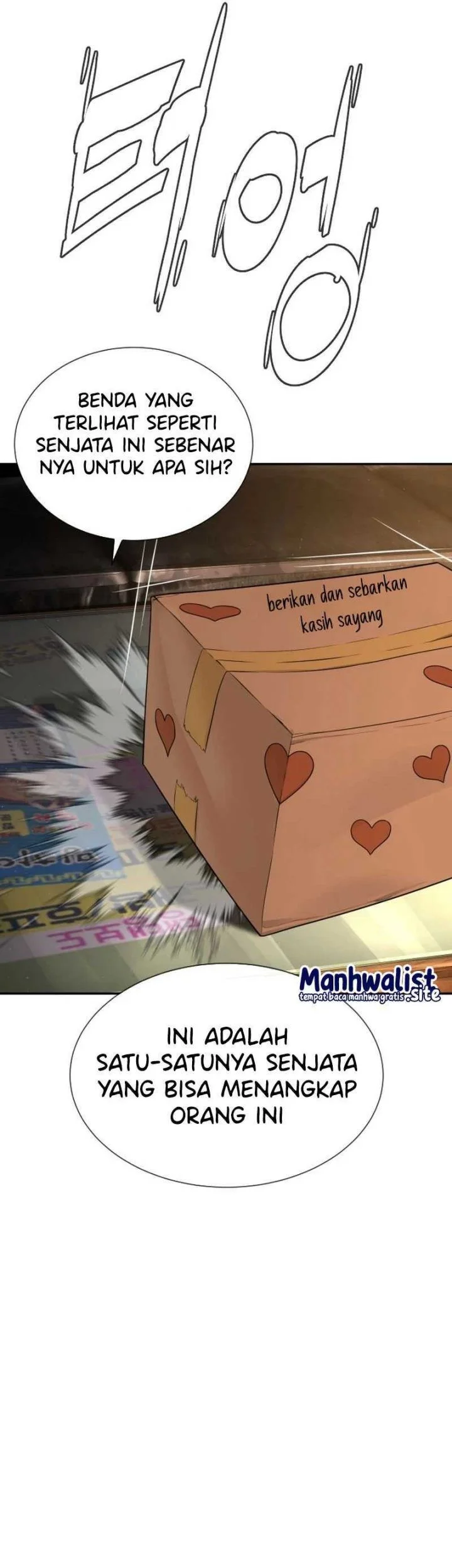 A Lawyer Killler (Killer Lawyer) Chapter 23 - halaman 13