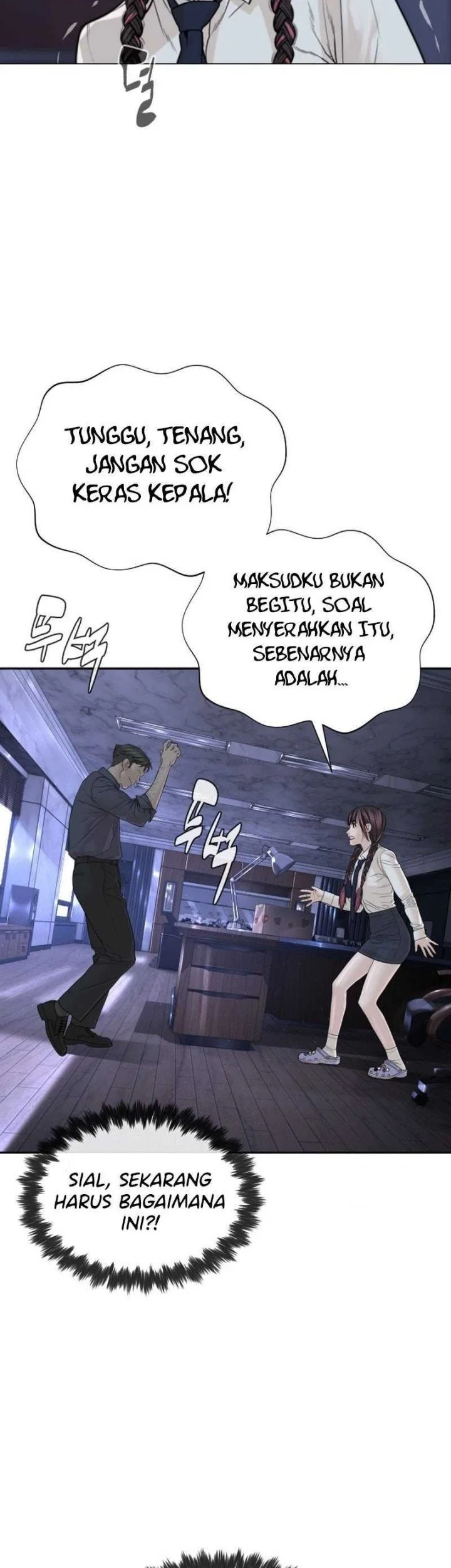 A Lawyer Killler (Killer Lawyer) Chapter 23 - halaman 27