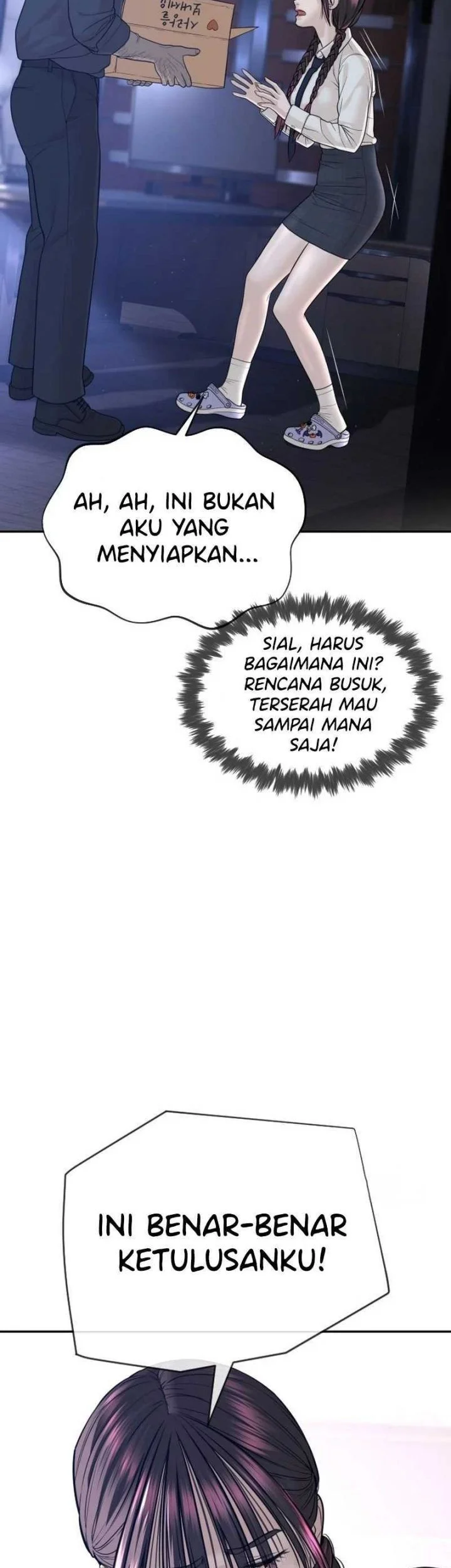 A Lawyer Killler (Killer Lawyer) Chapter 23 - halaman 35