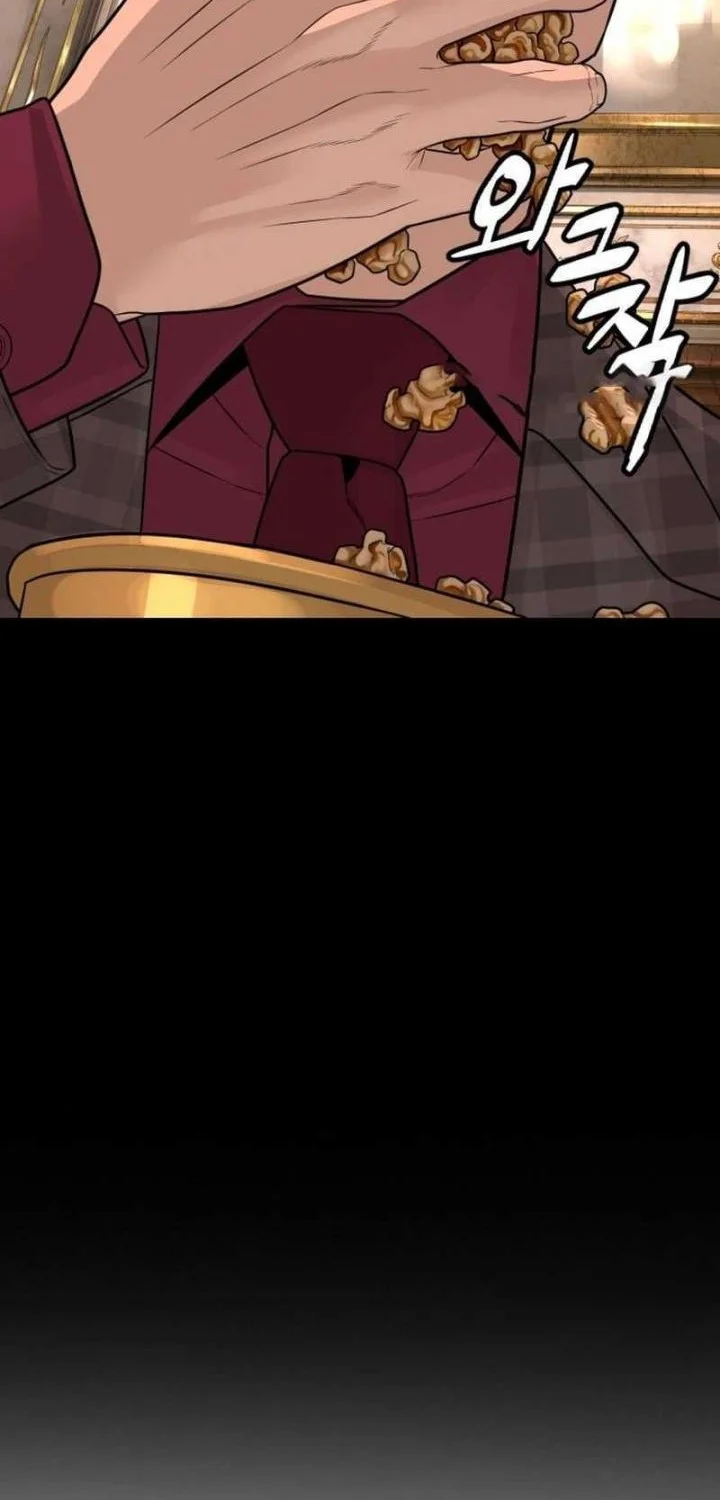 A Lawyer Killler (Killer Lawyer) Chapter 23 - halaman 4