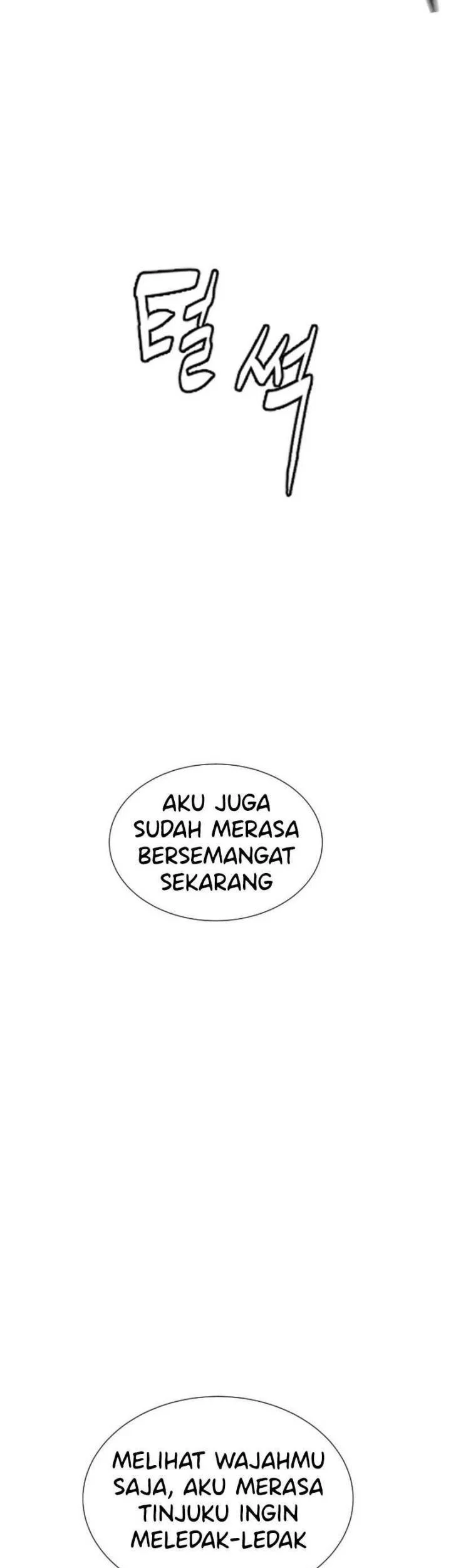 A Lawyer Killler (Killer Lawyer) Chapter 23 - halaman 43
