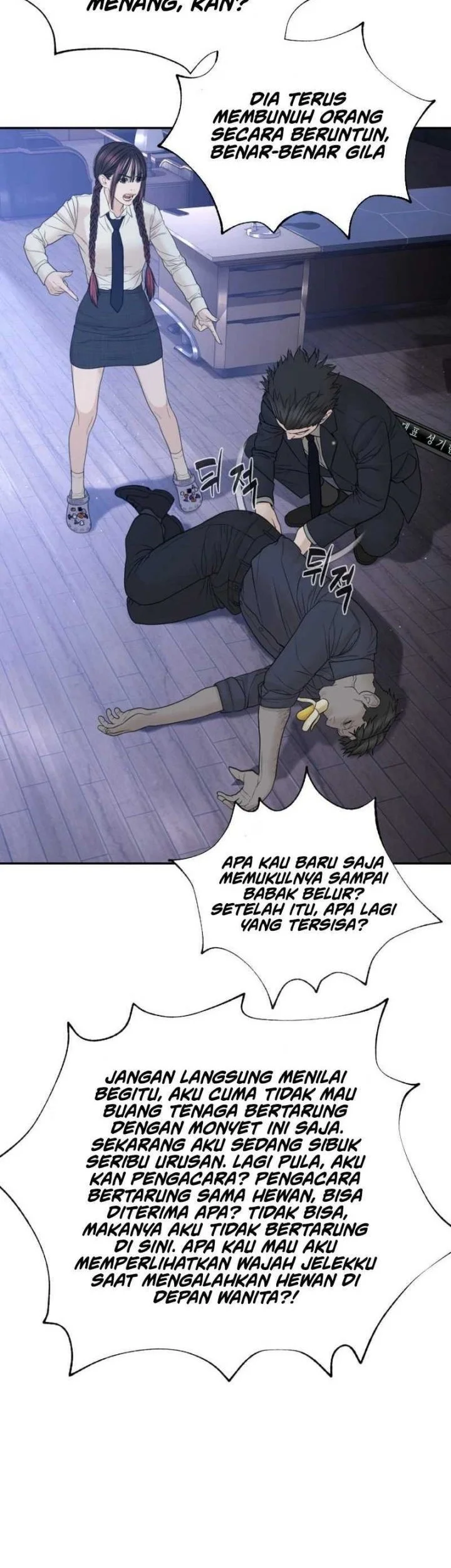 A Lawyer Killler (Killer Lawyer) Chapter 23 - halaman 46