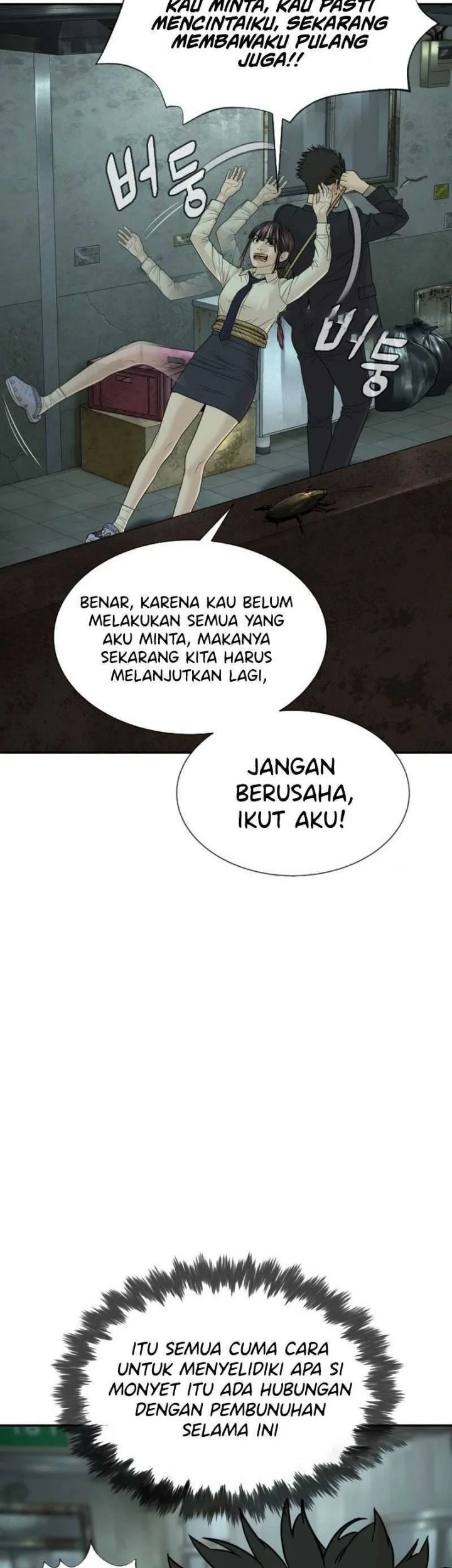 A Lawyer Killler (Killer Lawyer) Chapter 23 - halaman 51