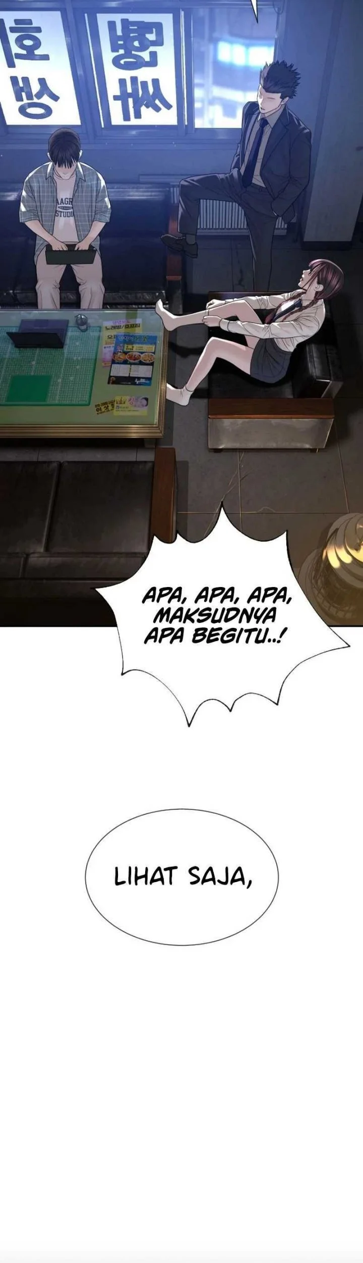 A Lawyer Killler (Killer Lawyer) Chapter 23 - halaman 7