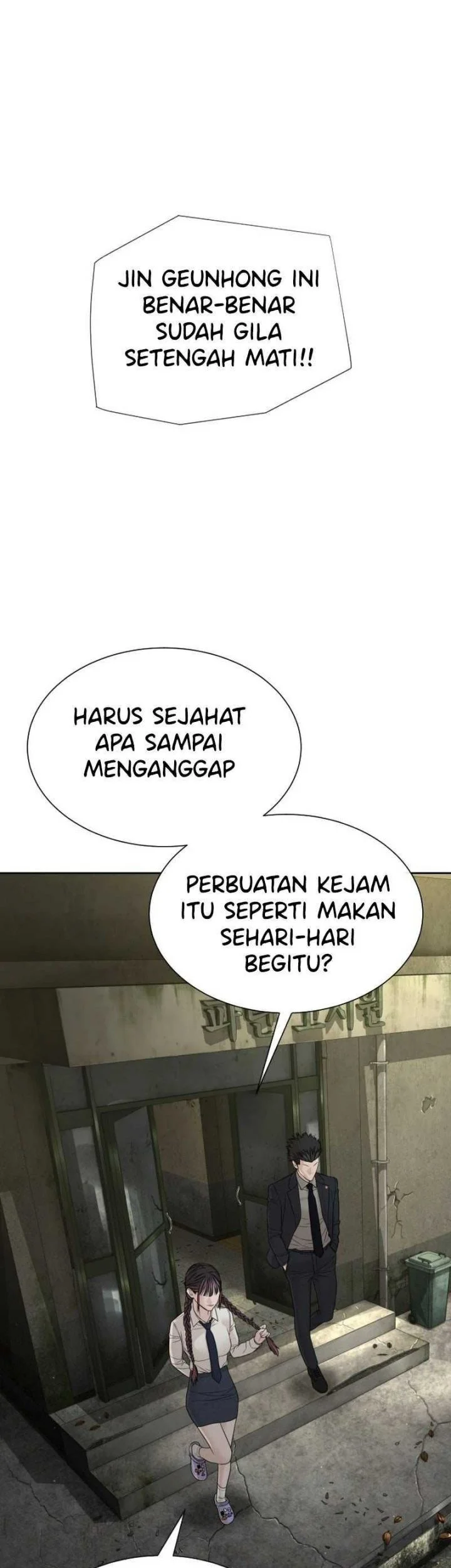 A Lawyer Killler (Killer Lawyer) Chapter 23 - halaman 80