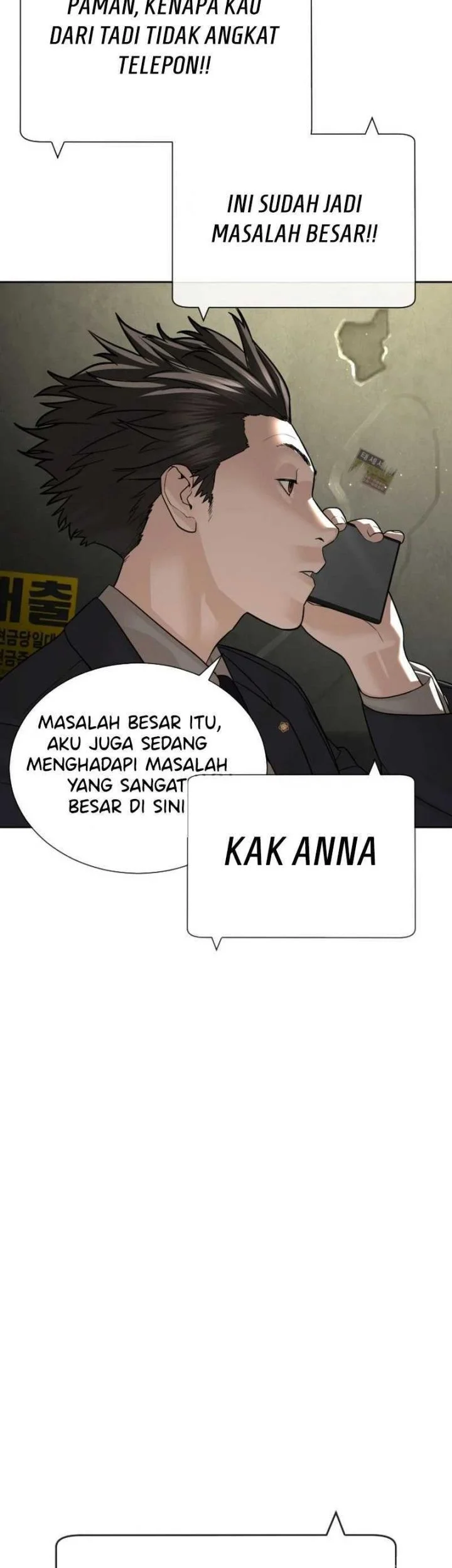 A Lawyer Killler (Killer Lawyer) Chapter 23 - halaman 86