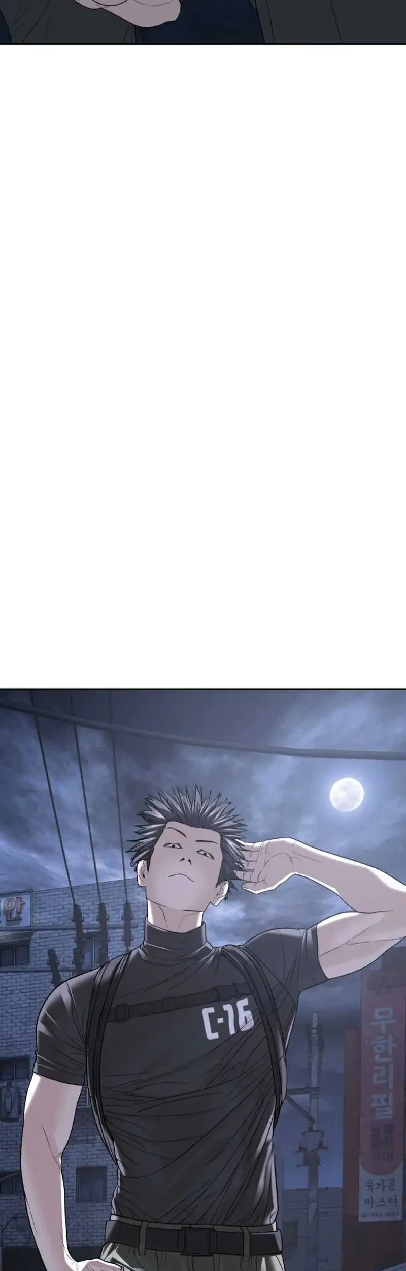 A Lawyer Killler (Killer Lawyer) Chapter 24 - halaman 113