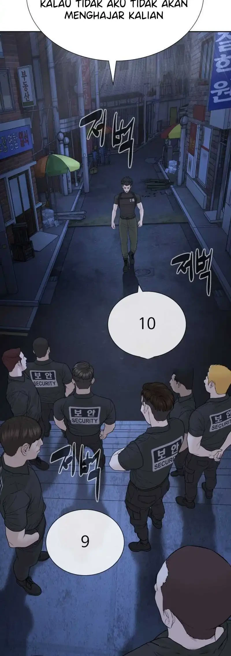 A Lawyer Killler (Killer Lawyer) Chapter 24 - halaman 115