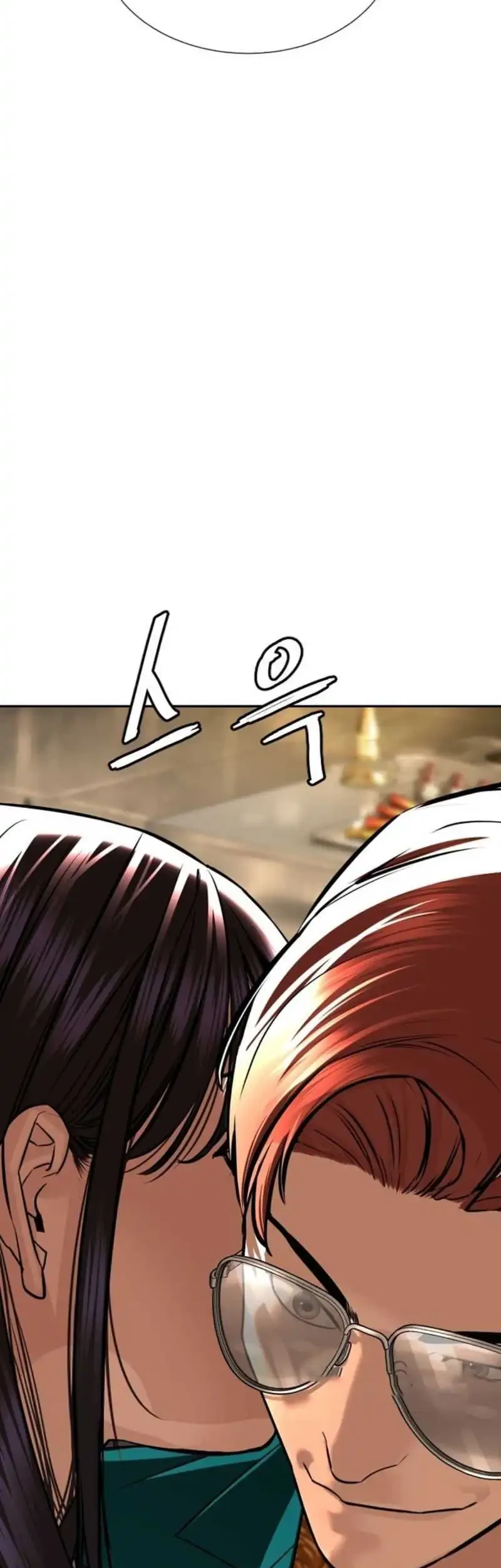 A Lawyer Killler (Killer Lawyer) Chapter 24 - halaman 34