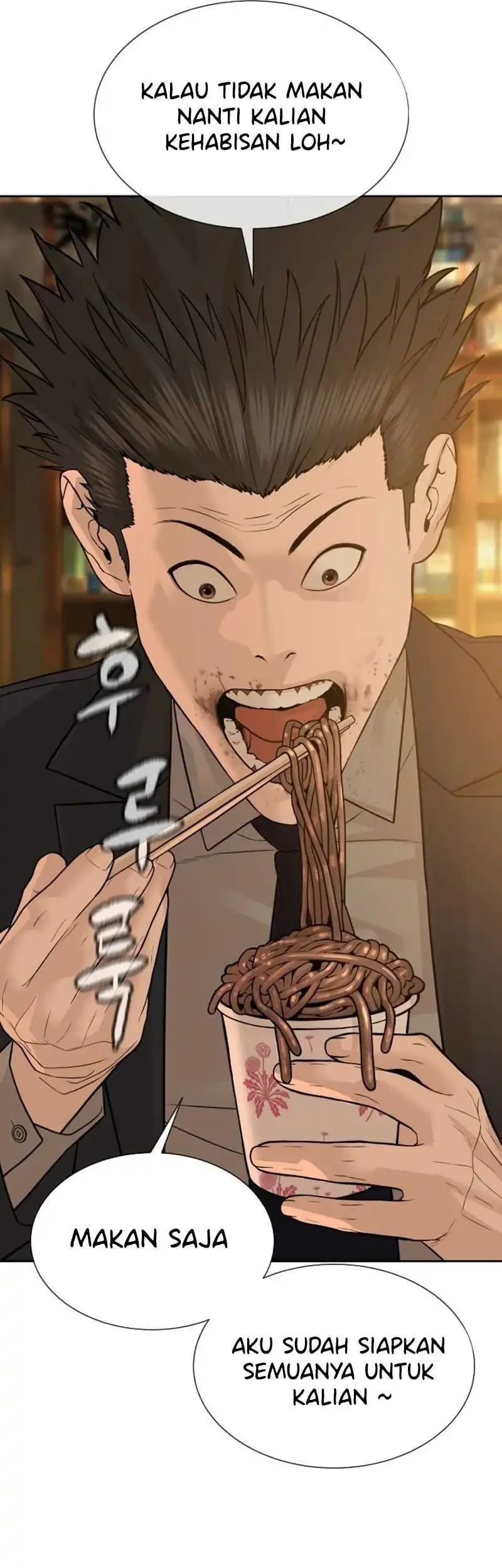 A Lawyer Killler (Killer Lawyer) Chapter 24 - halaman 89