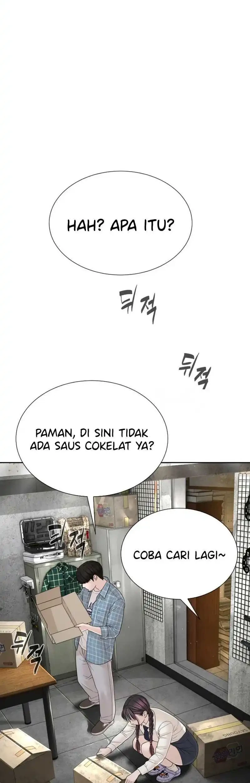 A Lawyer Killler (Killer Lawyer) Chapter 24 - halaman 95