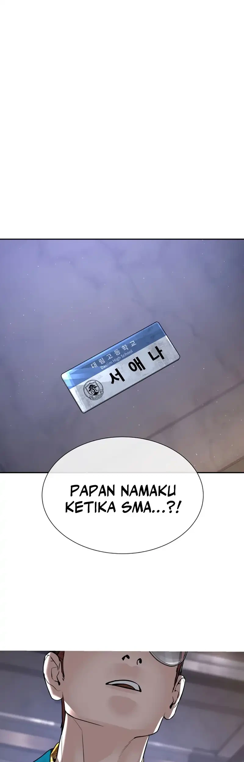 A Lawyer Killler (Killer Lawyer) Chapter 25 - halaman 49