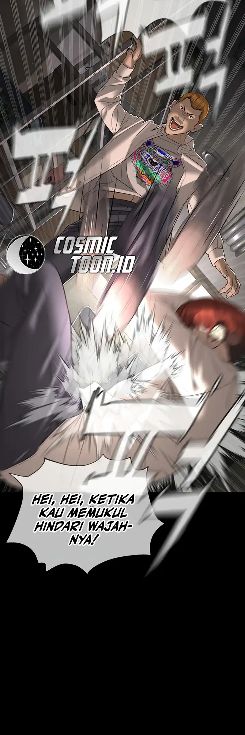 A Lawyer Killler (Killer Lawyer) Chapter 25 - halaman 54