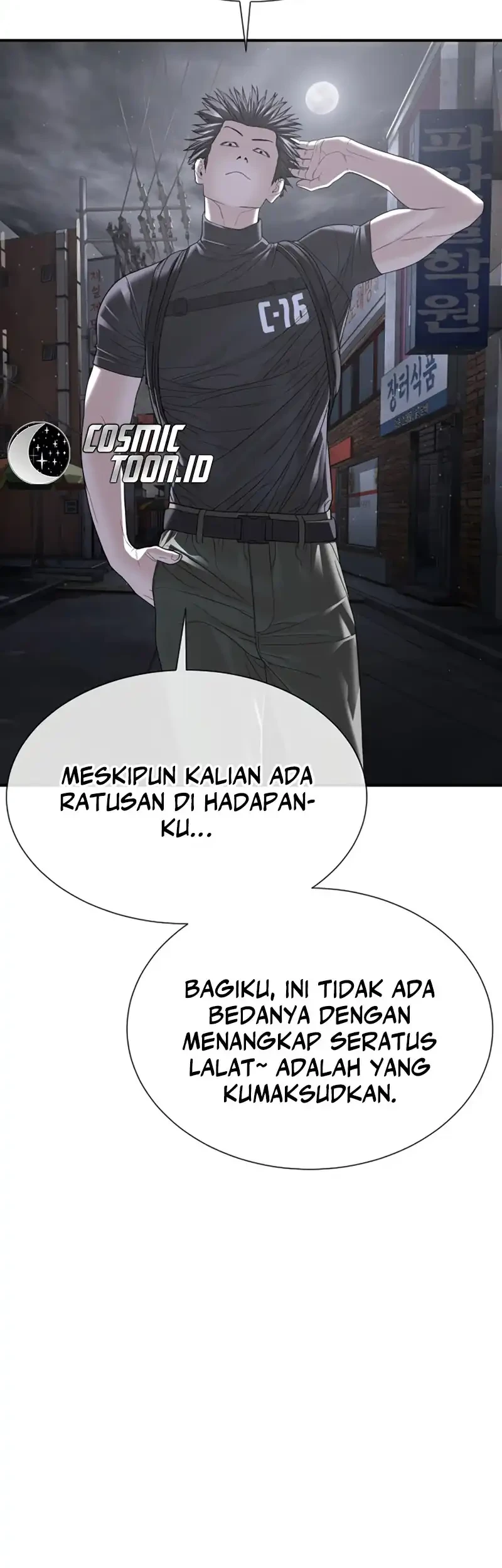 A Lawyer Killler (Killer Lawyer) Chapter 25 - halaman 7