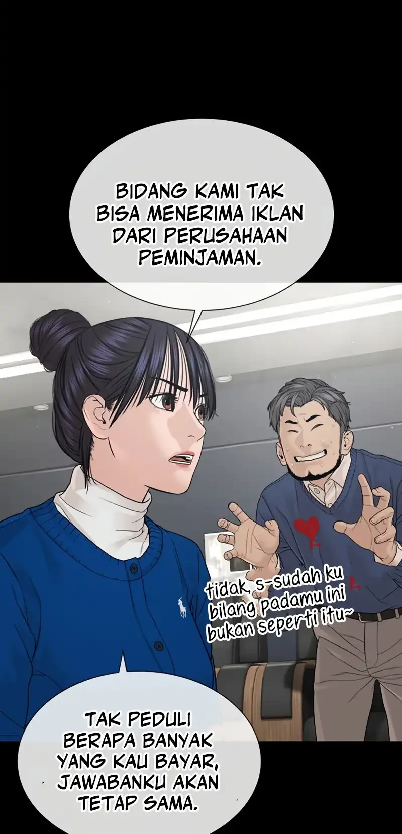A Lawyer Killler (Killer Lawyer) Chapter 25 - halaman 81