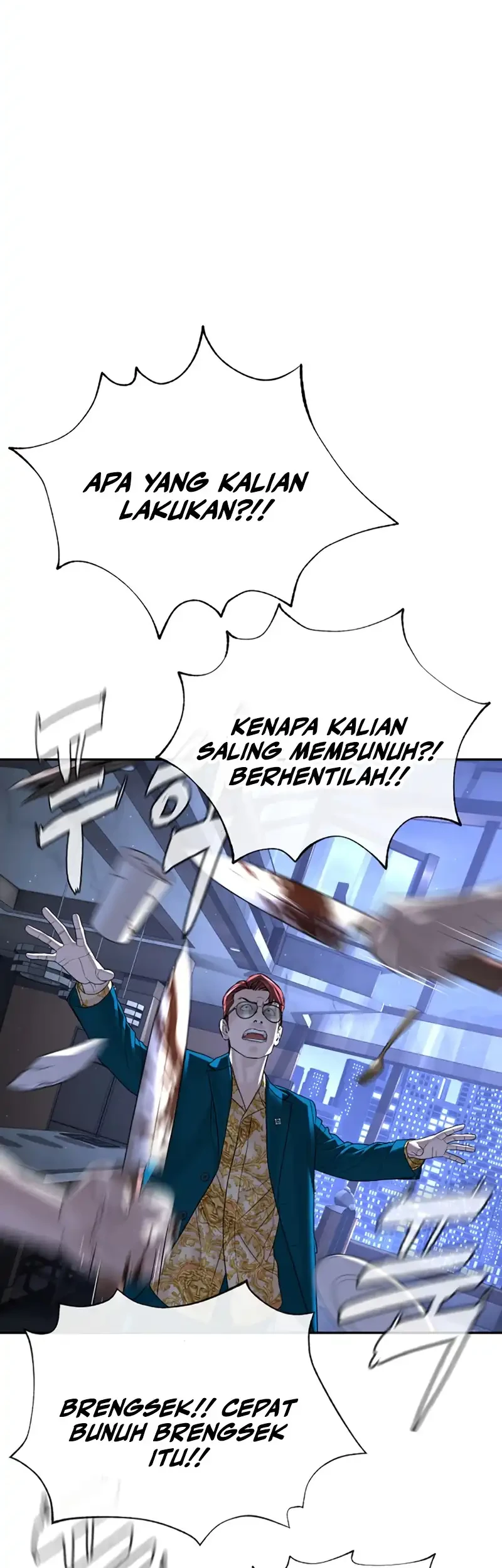A Lawyer Killler (Killer Lawyer) Chapter 26 - halaman 108