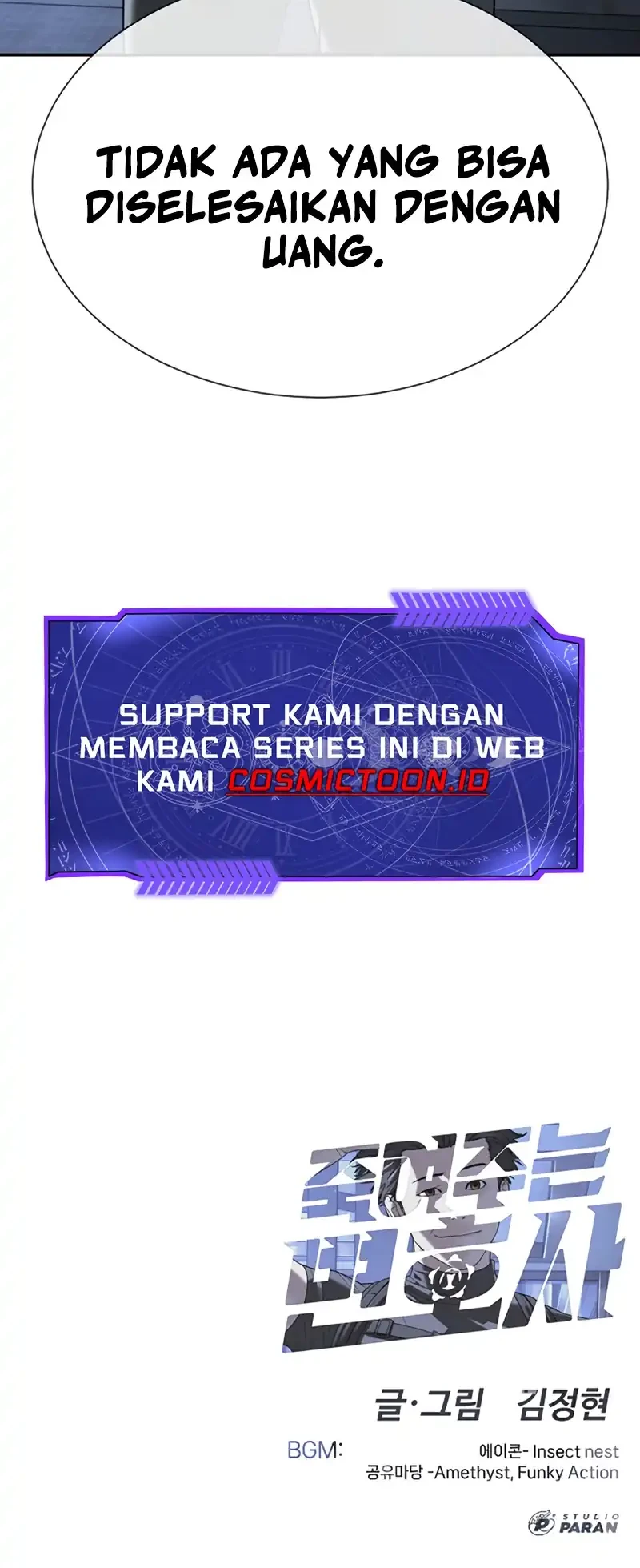 A Lawyer Killler (Killer Lawyer) Chapter 26 - halaman 112