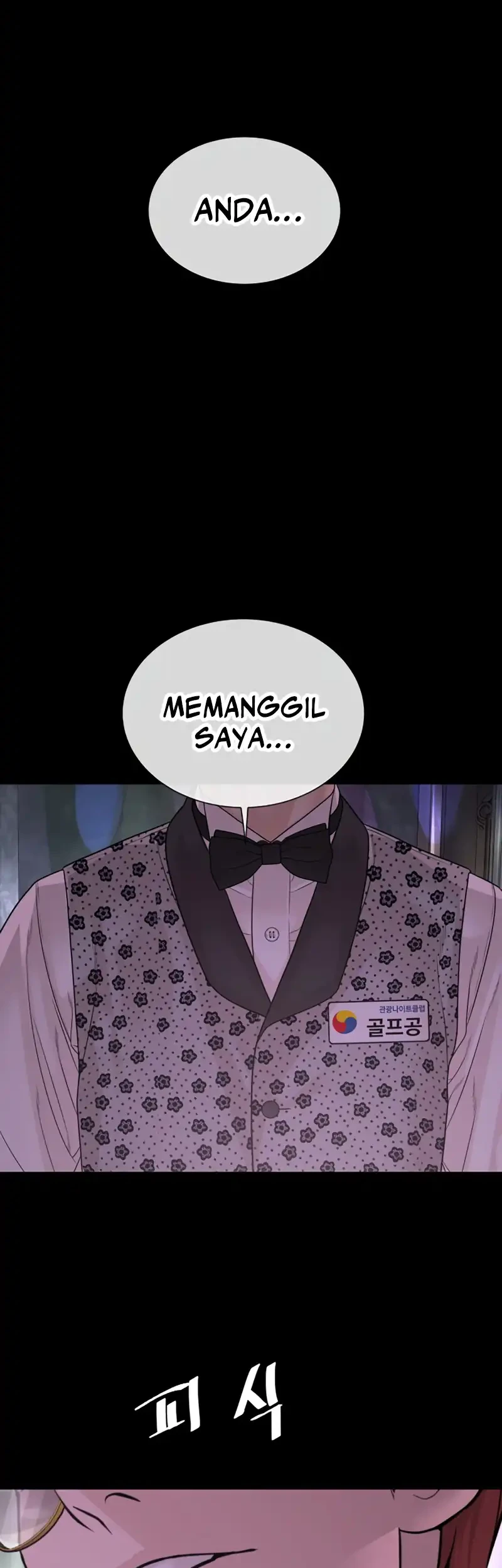 A Lawyer Killler (Killer Lawyer) Chapter 26 - halaman 45