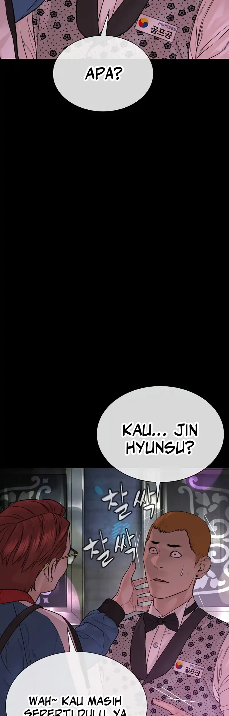 A Lawyer Killler (Killer Lawyer) Chapter 26 - halaman 48