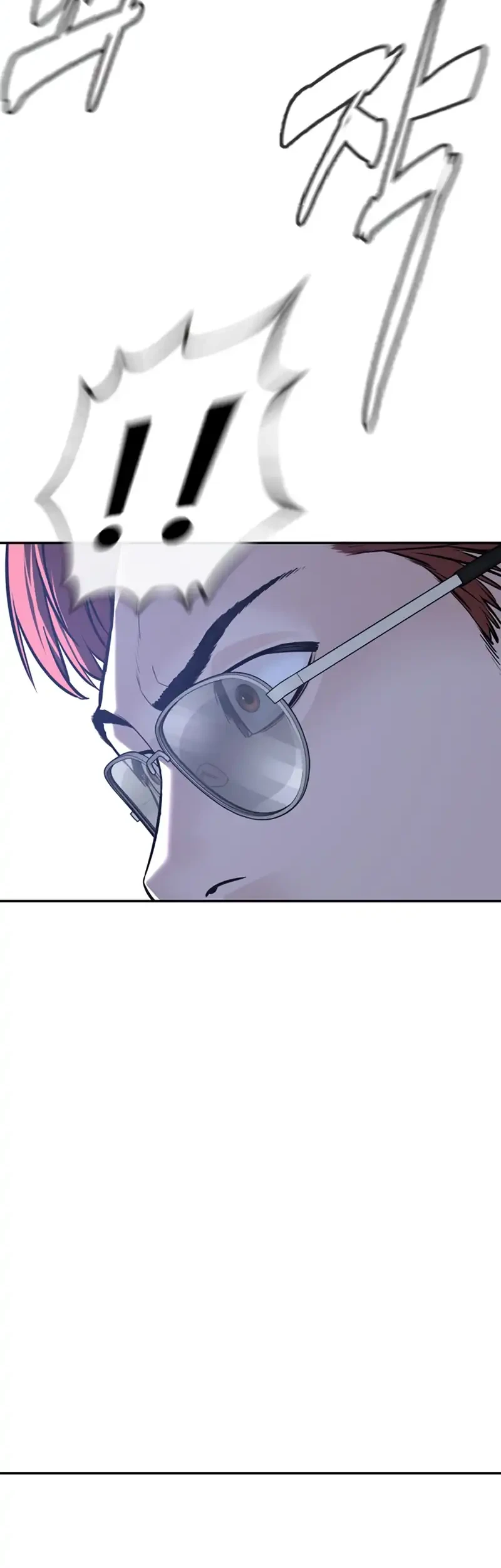 A Lawyer Killler (Killer Lawyer) Chapter 26 - halaman 65