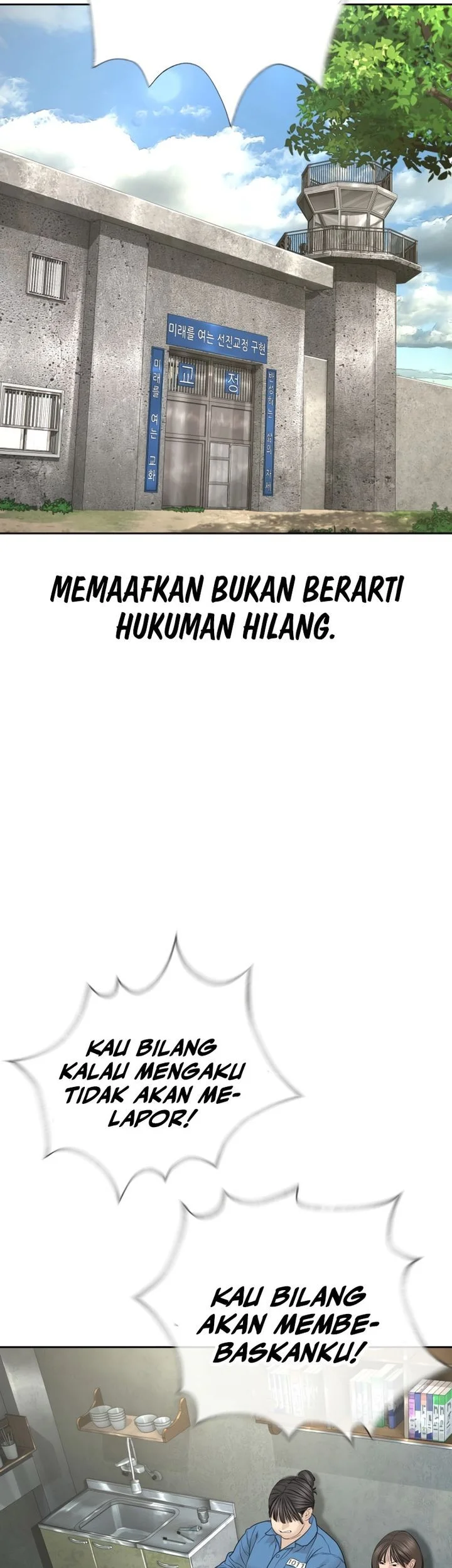 A Lawyer Killler (Killer Lawyer) Chapter 27 - halaman 105