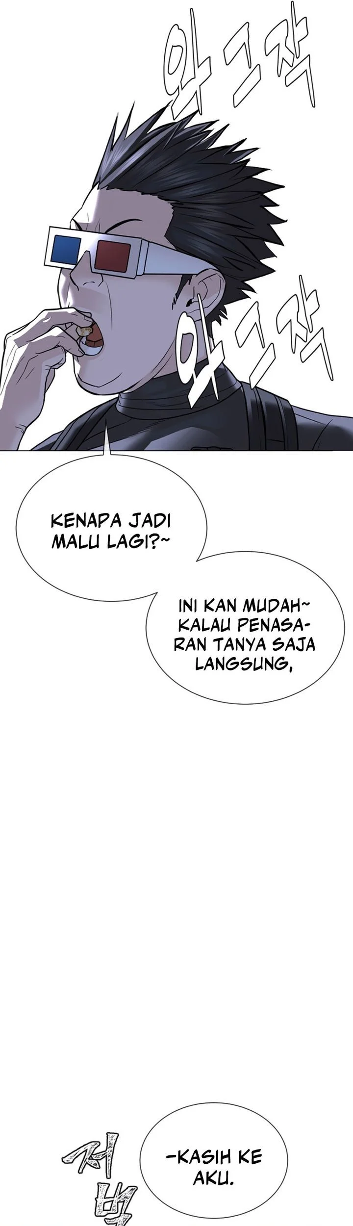 A Lawyer Killler (Killer Lawyer) Chapter 27 - halaman 13
