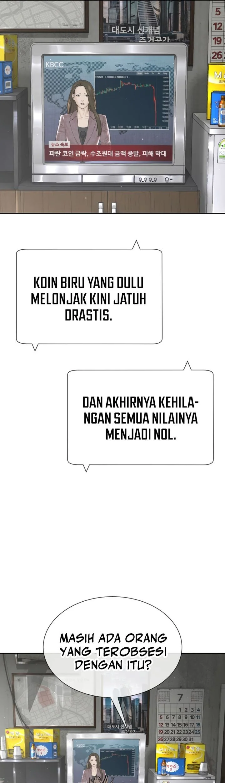 A Lawyer Killler (Killer Lawyer) Chapter 27 - halaman 141