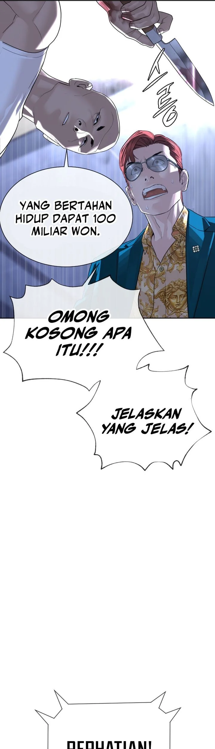 A Lawyer Killler (Killer Lawyer) Chapter 27 - halaman 17